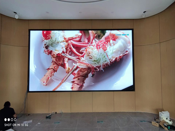 泉港会议室p2室内led大屏